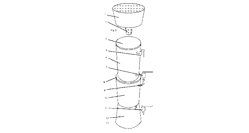 Une figure unique qui représente un dessin illustrant l'invention.